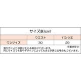 ショーツ スタンダードショーツ ハイウエスト | PlusNao | 詳細画像17