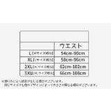 ボクサーパンツ ショーツ メンズ | PlusNao | 詳細画像7