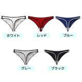 Tバックショーツ インナー パンツ | PlusNao | 詳細画像14