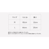 Tバックショーツ インナー パンツ | PlusNao | 詳細画像15