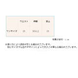 Tバックショーツ ショーツ レディース | PlusNao | 詳細画像14