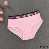 スタンダードショーツ レディース ジュニア | PlusNao | 詳細画像5