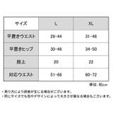 スタンダードショーツ レディース ジュニア | PlusNao | 詳細画像8