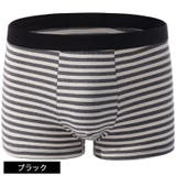 ボクサーパンツ 単品 ボックスショーツ | PlusNao | 詳細画像16