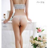 Tバックショーツ レディース 女性用下着 | PlusNao | 詳細画像15