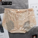 スタンダードショーツ パンツ 下着 | PlusNao | 詳細画像13