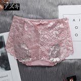 スタンダードショーツ パンツ 下着 | PlusNao | 詳細画像16
