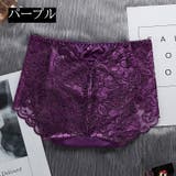スタンダードショーツ パンツ 下着 | PlusNao | 詳細画像8