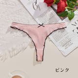 Tバックショーツ レディース 女性 | PlusNao | 詳細画像13 