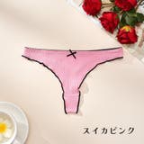 Tバックショーツ レディース 女性 | PlusNao | 詳細画像15 