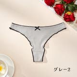 Tバックショーツ レディース 女性 | PlusNao | 詳細画像17 