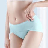 スタンダードショーツ シームレス フルバックショーツ | PlusNao | 詳細画像4