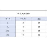 ショーツ スタンダードショーツ レディース | PlusNao | 詳細画像14 
