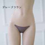 Tバックショーツ ソング レディース | PlusNao | 詳細画像11 