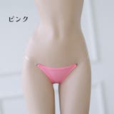 Tバックショーツ ソング レディース | PlusNao | 詳細画像12 