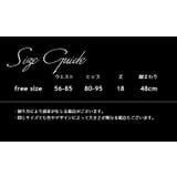 レースショーツ ローウエスト ヒップハンガー | PlusNao | 詳細画像15