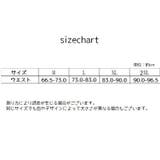 ブリーフ パンツ 大きいサイズ | PlusNao | 詳細画像12 