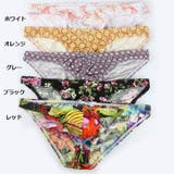 メンズショーツ ビキニパンツ ショート | PlusNao | 詳細画像10