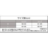 ショーツ スタンダードショーツ レディース | PlusNao | 詳細画像12