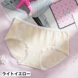 ショーツ スタンダードショーツ レディース | PlusNao | 詳細画像6
