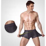 ボクサーパンツ メンズ 大きいサイズ | PlusNao | 詳細画像4 