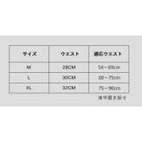 ショーツ スタンダード ノーマル | PlusNao | 詳細画像19 