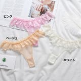 ショーツ Tバック レディース | PlusNao | 詳細画像17 