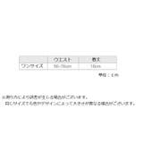 ショーツ Tバック レディース | PlusNao | 詳細画像19 