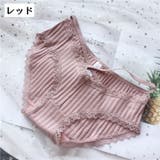 ショーツ レディース パンツ | PlusNao | 詳細画像12