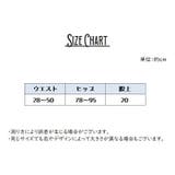 ショーツ レディース パンツ | PlusNao | 詳細画像13