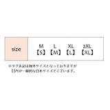 ビキニブリーフ ブリーフパンツ メンズ | PlusNao | 詳細画像8