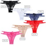 Tバックショーツ レディース 女性下着 | PlusNao | 詳細画像19