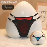 Tバックショーツ タンガショーツ 紐パン | PlusNao | 詳細画像1 