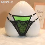 Tバックショーツ タンガショーツ 紐パン | PlusNao | 詳細画像7 