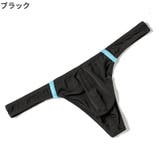 Tバック ショーツ メンズ | PlusNao | 詳細画像13 
