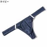 Tバック ショーツ メンズ | PlusNao | 詳細画像16 