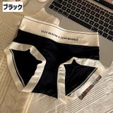 ショーツ スタンダード シームレス | PlusNao | 詳細画像13