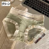 ショーツ スタンダード シームレス | PlusNao | 詳細画像15