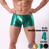 ボクサーパンツ メンズ ボックスショーツ | PlusNao | 詳細画像1 