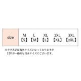 ボクサーパンツ メンズ ボックスショーツ | PlusNao | 詳細画像14 