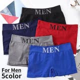 ボクサーパンツ ボクサーブリーフ メンズ | PlusNao | 詳細画像1 