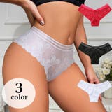 ブラジリアンショーツ レディース 女性下着 | PlusNao | 詳細画像1 