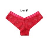 ブラジリアンショーツ レディース 女性下着 | PlusNao | 詳細画像13 