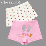 ショーツ 2枚組 パンツ | PlusNao | 詳細画像5