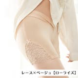 マタニティショーツ 単品 ボクサーパンツ | PlusNao | 詳細画像14 