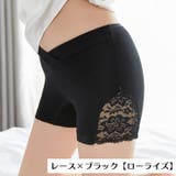 マタニティショーツ 単品 ボクサーパンツ | PlusNao | 詳細画像15 