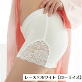 マタニティショーツ 単品 ボクサーパンツ | PlusNao | 詳細画像16 