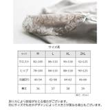 マタニティショーツ 単品 ボクサーパンツ | PlusNao | 詳細画像20 