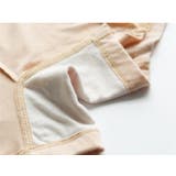 マタニティショーツ 単品 ボクサーパンツ | PlusNao | 詳細画像8 