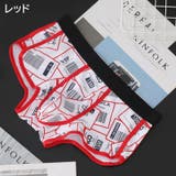 ブリーフ ショーツ パンツ | PlusNao | 詳細画像10